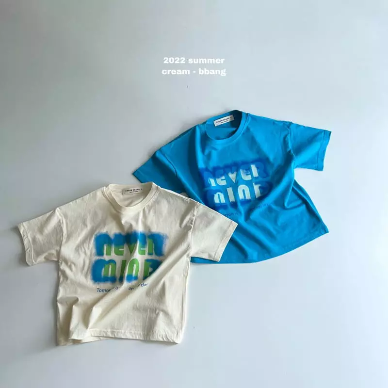 Cream Bbang - Korean Children Fashion - #childofig - Never Mind Tee