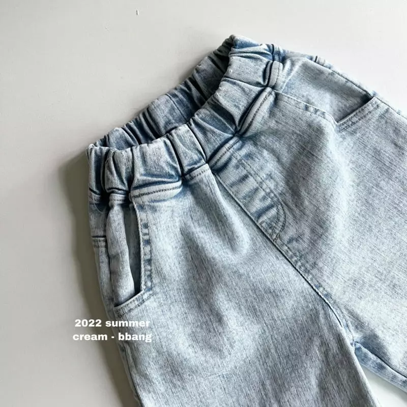 Cream Bbang - Korean Children Fashion - #childofig - Excellent Snow Jeans - 10