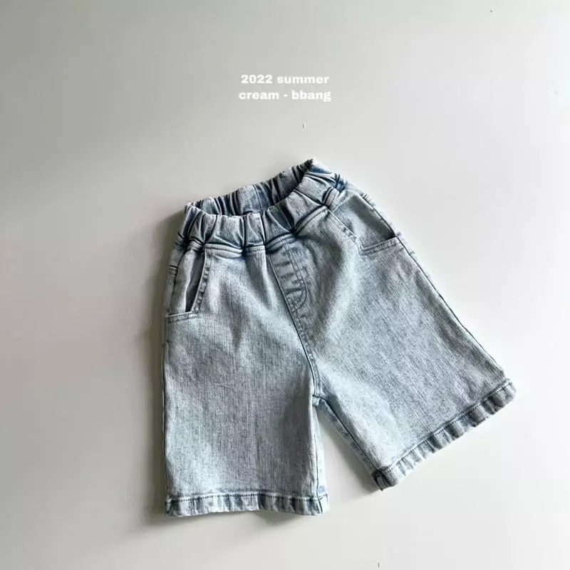 Cream Bbang - Korean Children Fashion - #childofig - Excellent Snow Jeans - 9