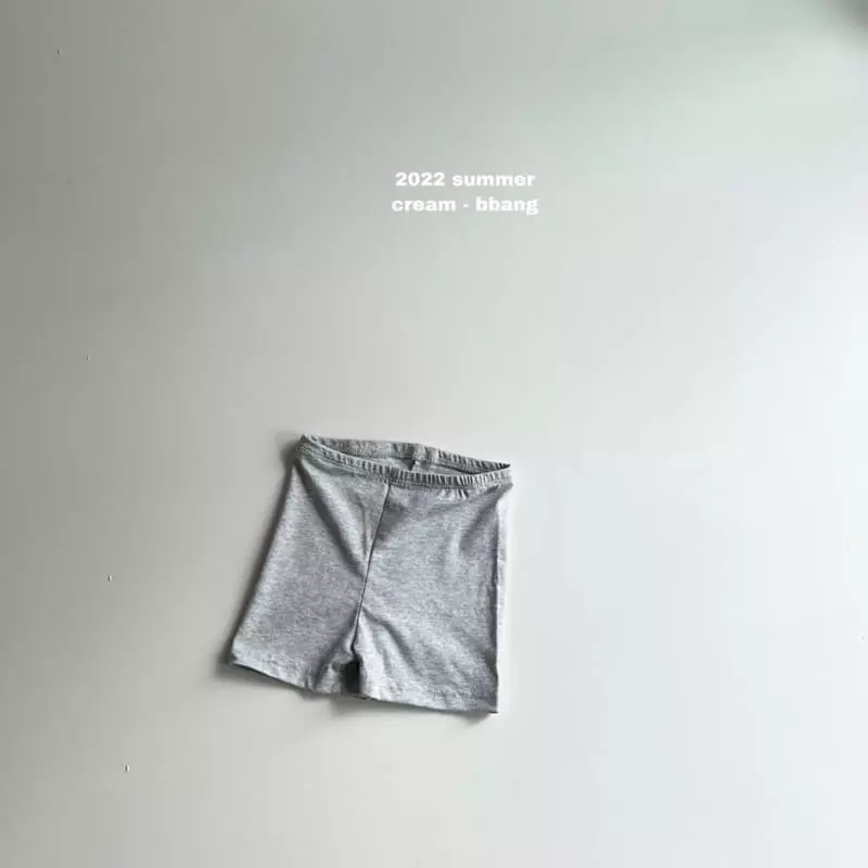 Cream Bbang - Korean Children Fashion - #childofig - Underwear Top Bottom Set - 5