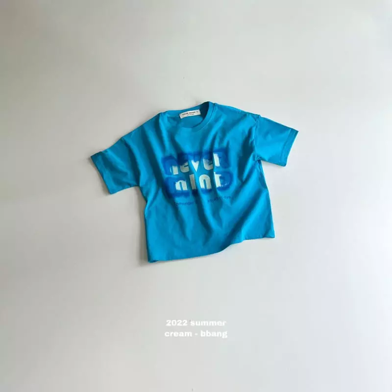 Cream Bbang - Korean Children Fashion - #childrensboutique - Never Mind Tee - 2