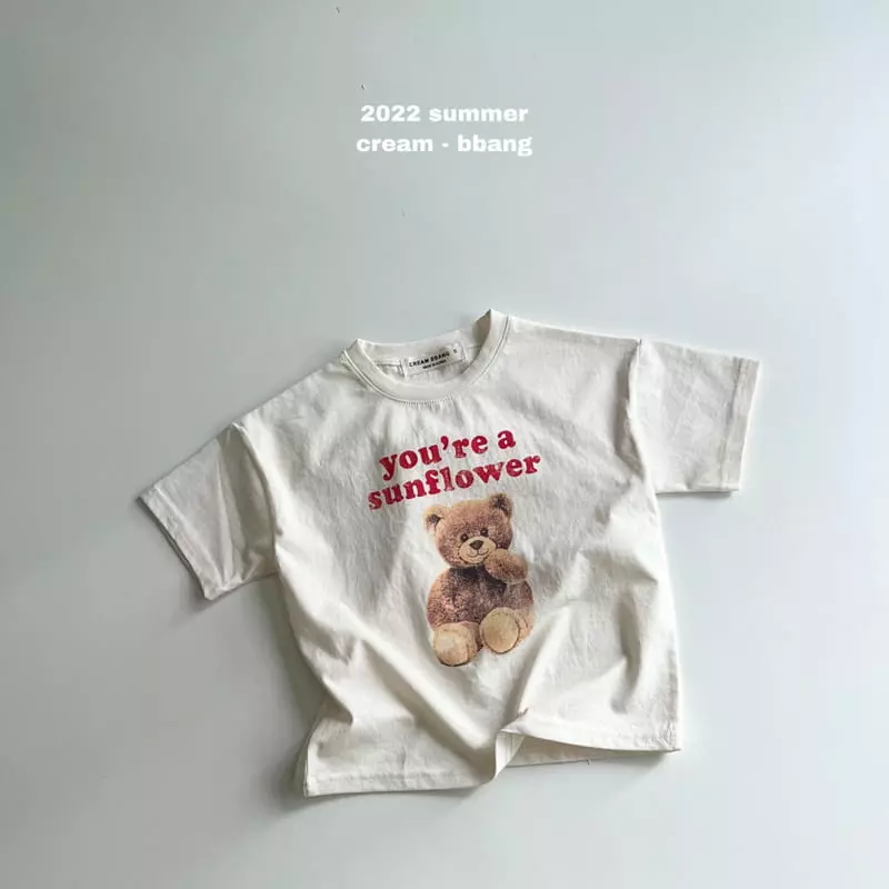 Cream Bbang - Korean Children Fashion - #designkidswear - Sun Flower Tee - 7