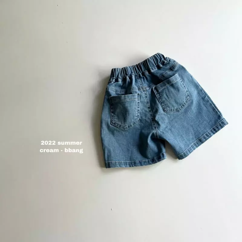 Cream Bbang - Korean Children Fashion - #designkidswear - Vivid Denim Shorts - 2