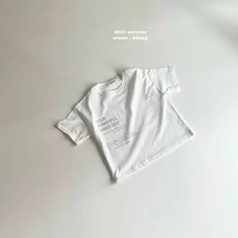 Cream Bbang - Korean Children Fashion - #designkidswear - Powerful Tee - 8