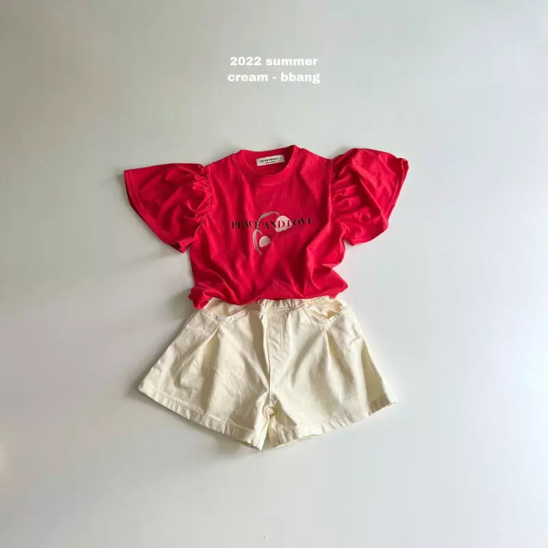 Cream Bbang - Korean Children Fashion - #designkidswear - Pis Wing Tee - 5