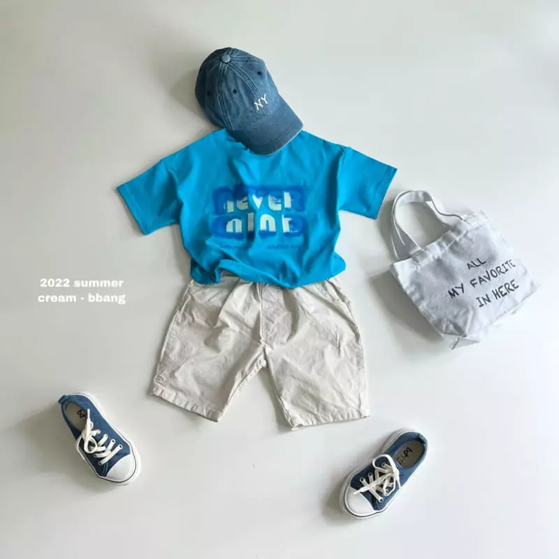 Cream Bbang - Korean Children Fashion - #designkidswear - Never Mind Tee - 4