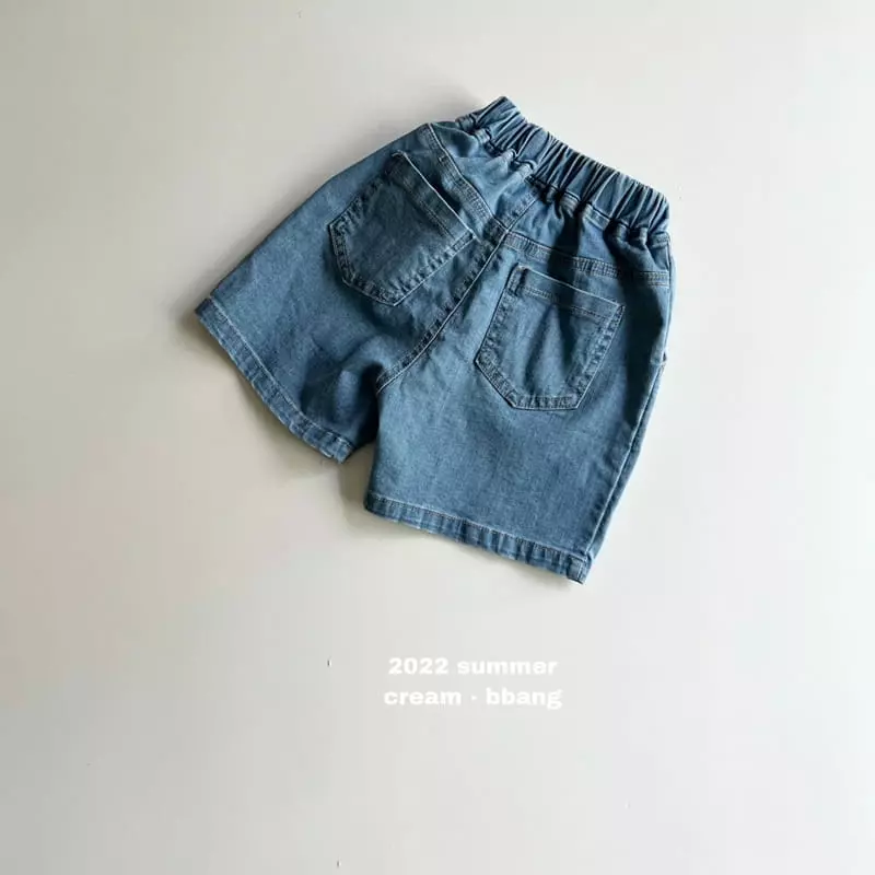 Cream Bbang - Korean Children Fashion - #discoveringself - Vivid Denim Shorts - 3