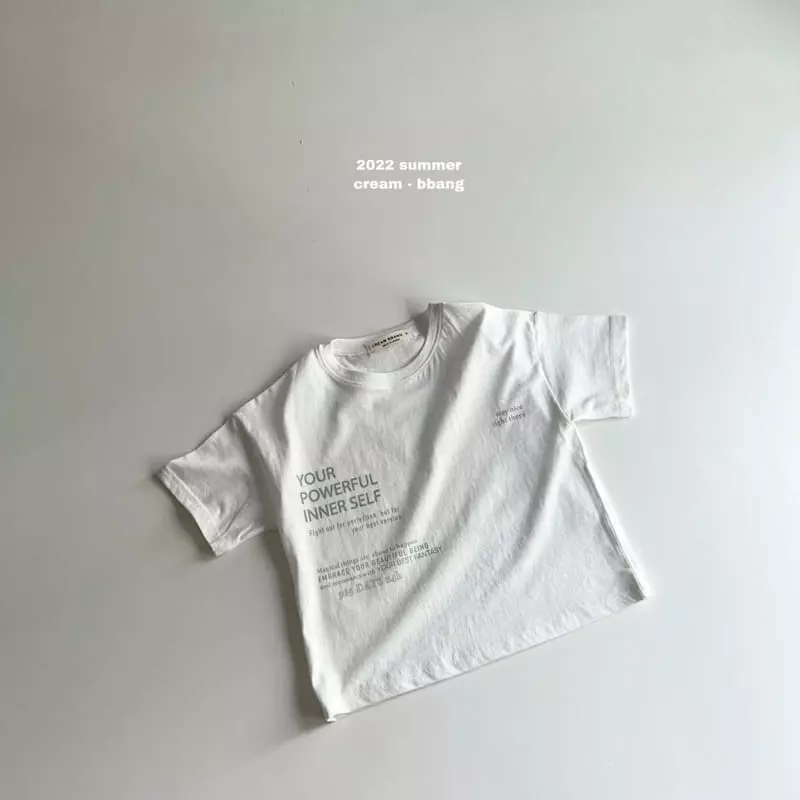 Cream Bbang - Korean Children Fashion - #discoveringself - Powerful Tee - 9