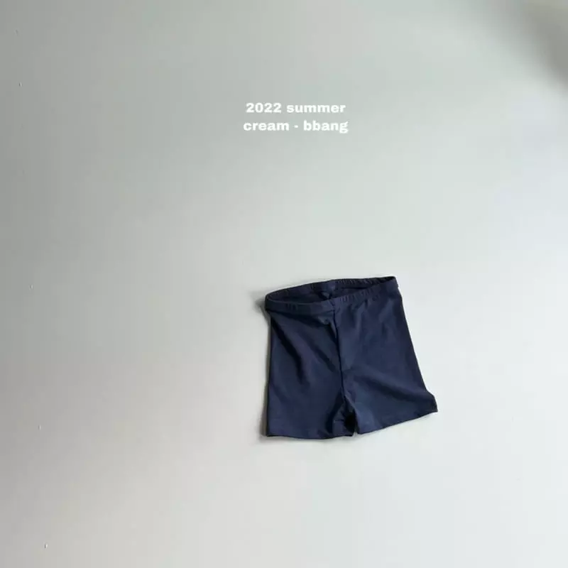 Cream Bbang - Korean Children Fashion - #discoveringself - Underwear Top Bottom Set - 8