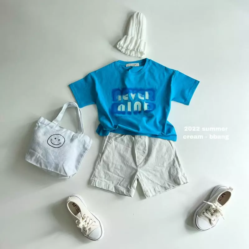 Cream Bbang - Korean Children Fashion - #fashionkids - Never Mind Tee - 5