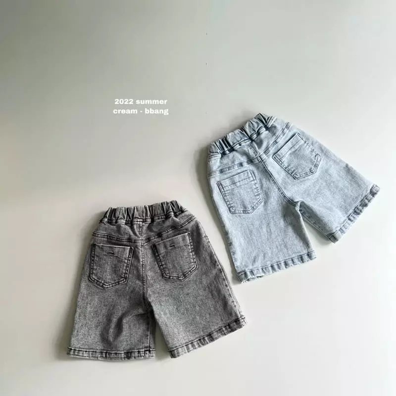 Cream Bbang - Korean Children Fashion - #kidsshorts - Excellent Snow Jeans