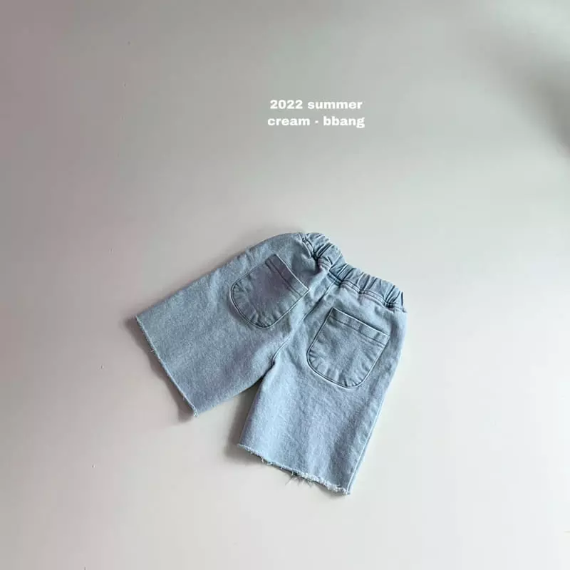 Cream Bbang - Korean Children Fashion - #kidsstore - Denim Slit Cutting Shorts - 9