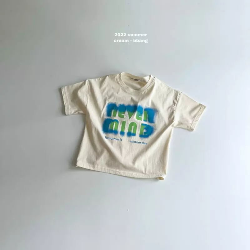 Cream Bbang - Korean Children Fashion - #kidsstore - Never Mind Tee - 7