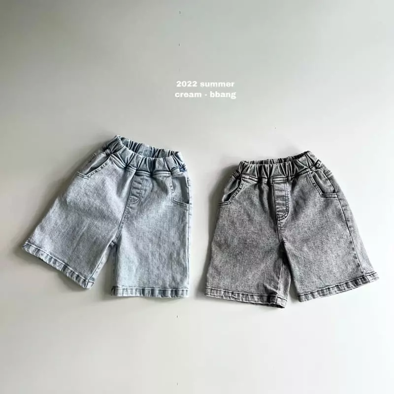 Cream Bbang - Korean Children Fashion - #kidsstore - Excellent Snow Jeans - 2