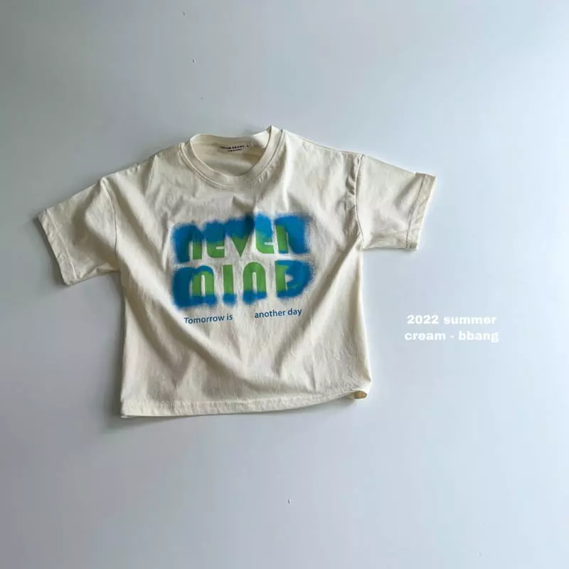 Cream Bbang - Korean Children Fashion - #kidzfashiontrend - Never Mind Tee - 8