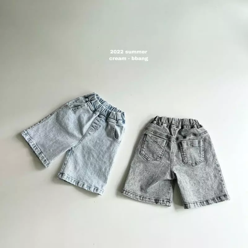 Cream Bbang - Korean Children Fashion - #kidzfashiontrend - Excellent Snow Jeans - 3