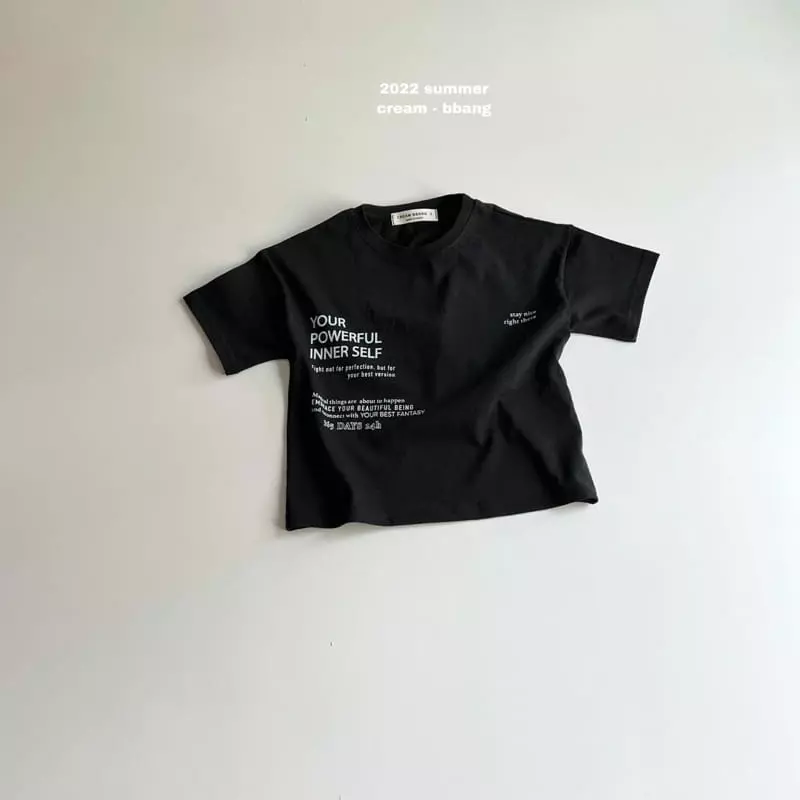 Cream Bbang - Korean Children Fashion - #littlefashionista - Powerful Tee