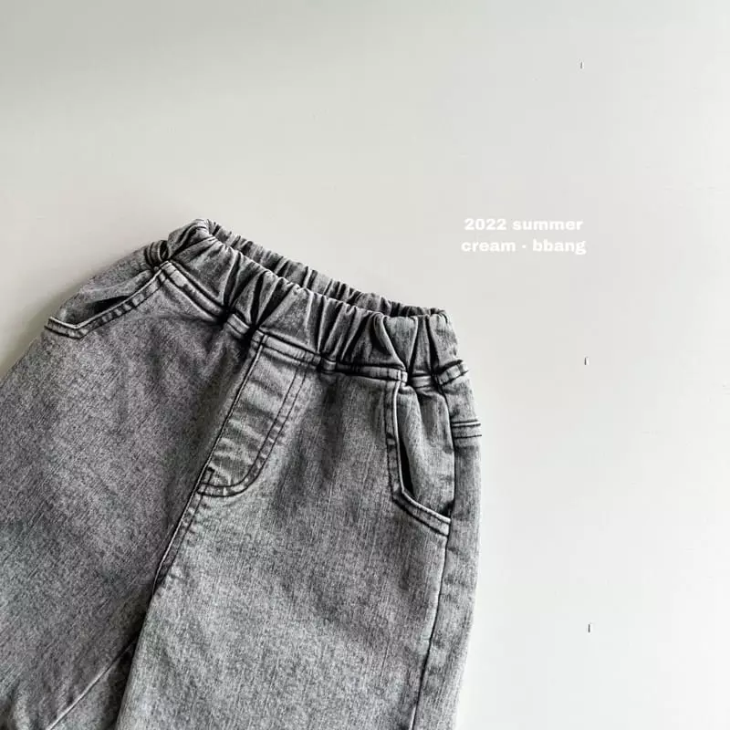 Cream Bbang - Korean Children Fashion - #magicofchildhood - Excellent Snow Jeans - 6