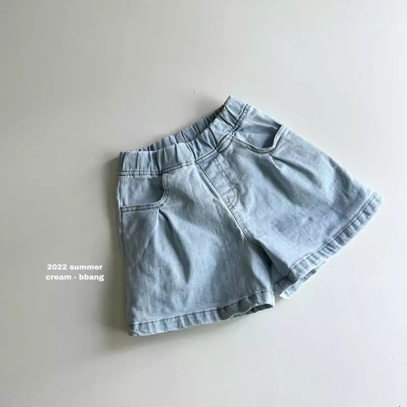 Cream Bbang - Korean Children Fashion - #minifashionista - Denim Wide Shorts - 2