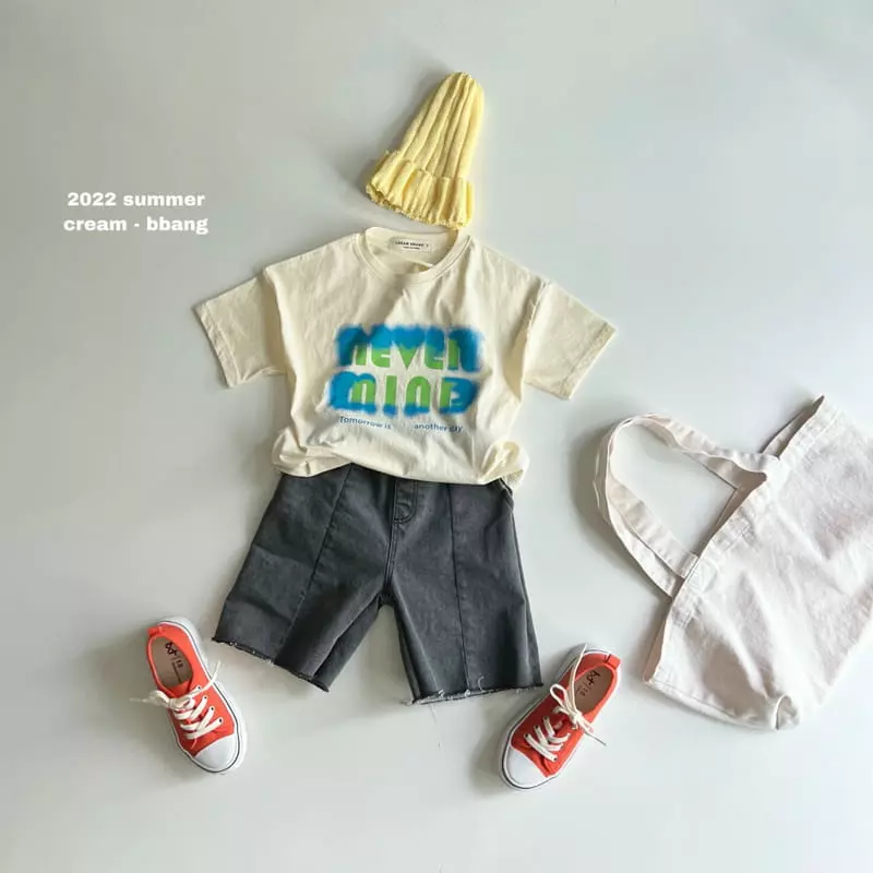 Cream Bbang - Korean Children Fashion - #minifashionista - Never Mind Tee - 12