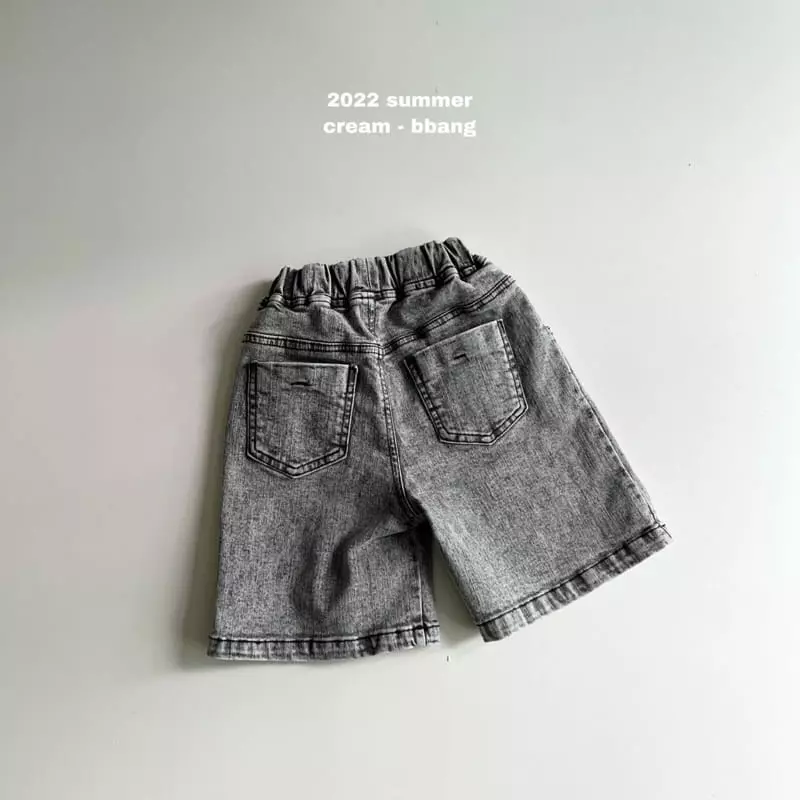 Cream Bbang - Korean Children Fashion - #minifashionista - Excellent Snow Jeans - 7
