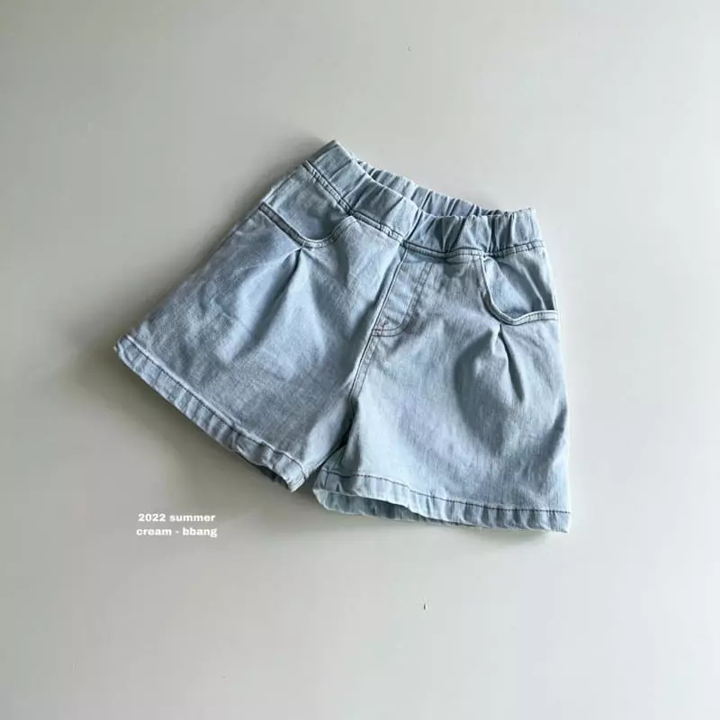 Cream Bbang - Korean Children Fashion - #prettylittlegirls - Denim Wide Shorts - 3