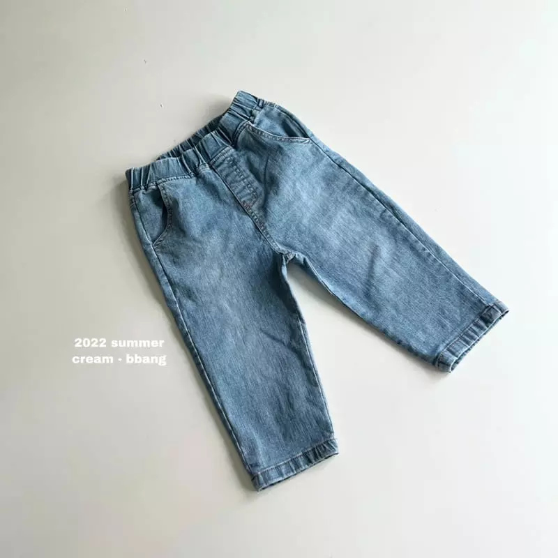Cream Bbang - Korean Children Fashion - #prettylittlegirls - Summer Daily Denim Baggy Pants - 2