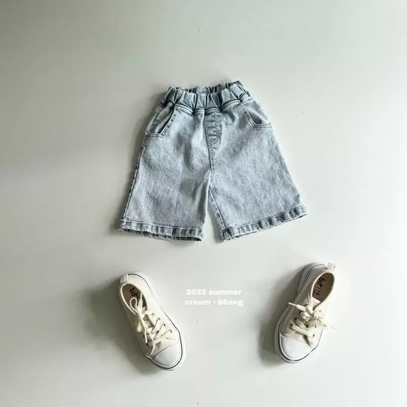 Cream Bbang - Korean Children Fashion - #prettylittlegirls - Excellent Snow Jeans - 8