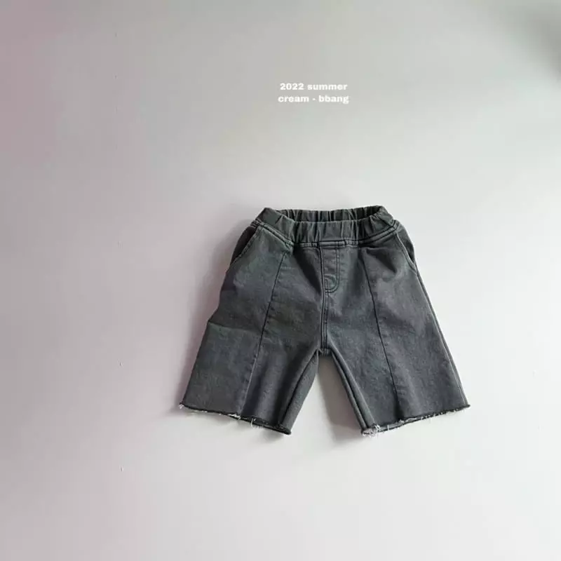 Cream Bbang - Korean Children Fashion - #stylishchildhood - Denim Slit Cutting Shorts - 2