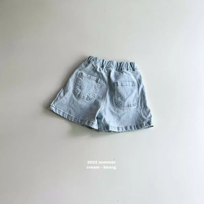 Cream Bbang - Korean Children Fashion - #prettylittlegirls - Denim Wide Shorts - 4
