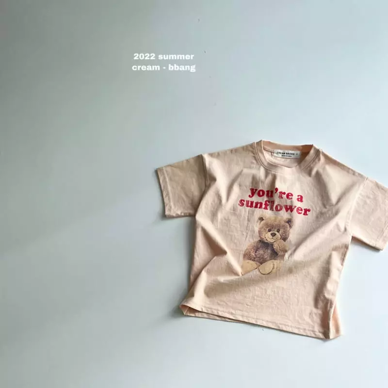 Cream Bbang - Korean Children Fashion - #todddlerfashion - Sun Flower Tee - 2