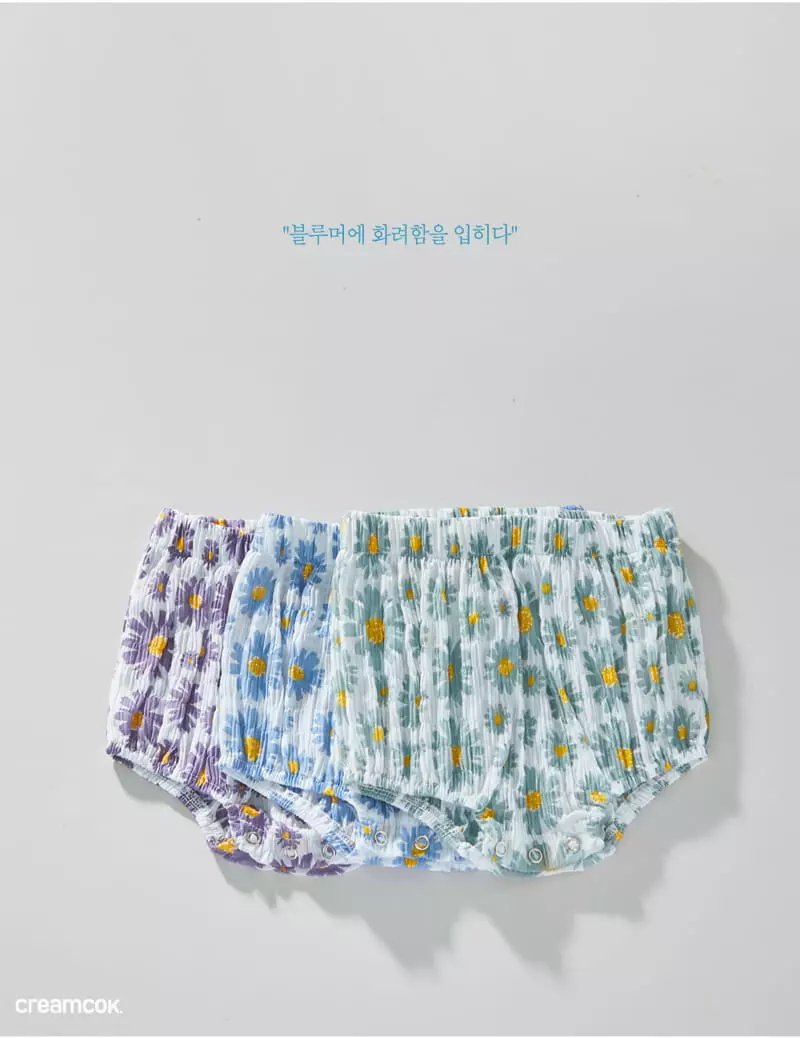 Creamcok - Korean Baby Fashion - #babyboutique - Bebe Flower Cooing Bloomer - 5