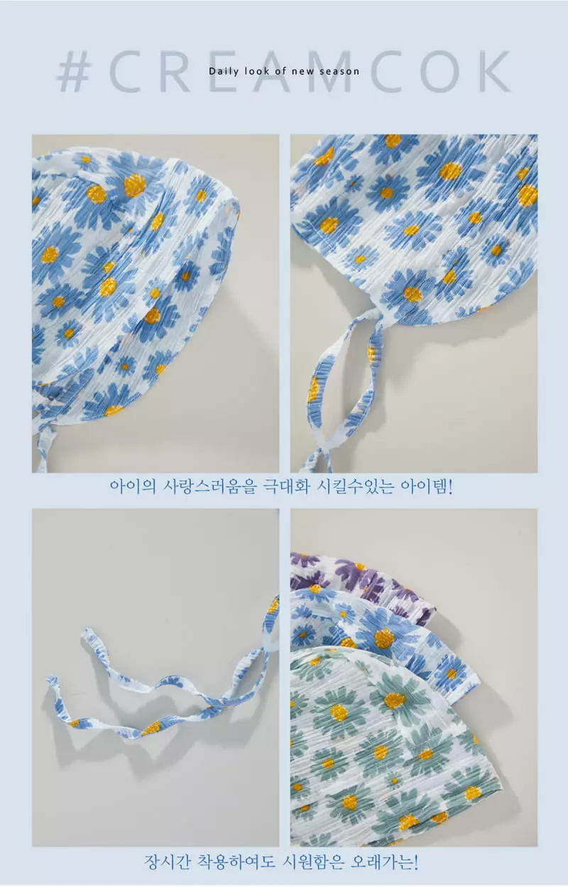 Creamcok - Korean Baby Fashion - #onlinebabyshop - Bebe Flower Cooling Bonnet - 4