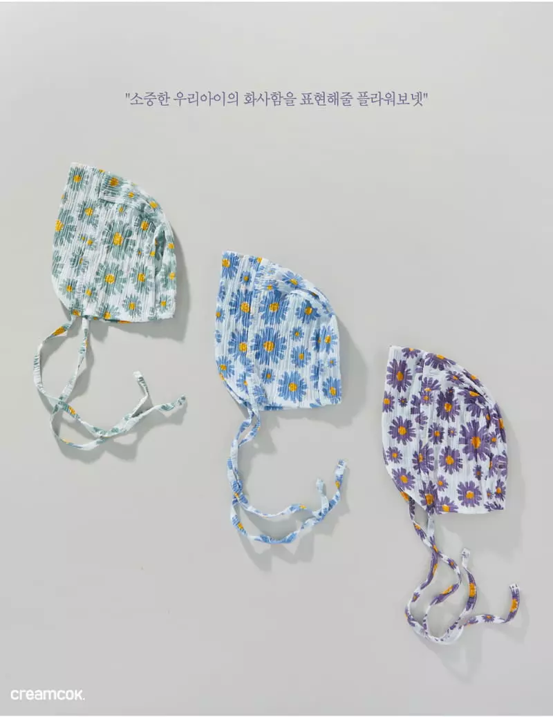 Creamcok - Korean Baby Fashion - #babyboutique - Bebe Flower Cooling Bonnet - 5