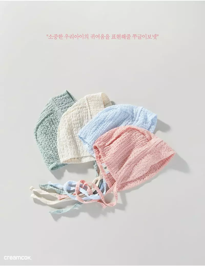 Creamcok - Korean Baby Fashion - #babyboutique - Bebe Simply Cooling Bonnet - 5