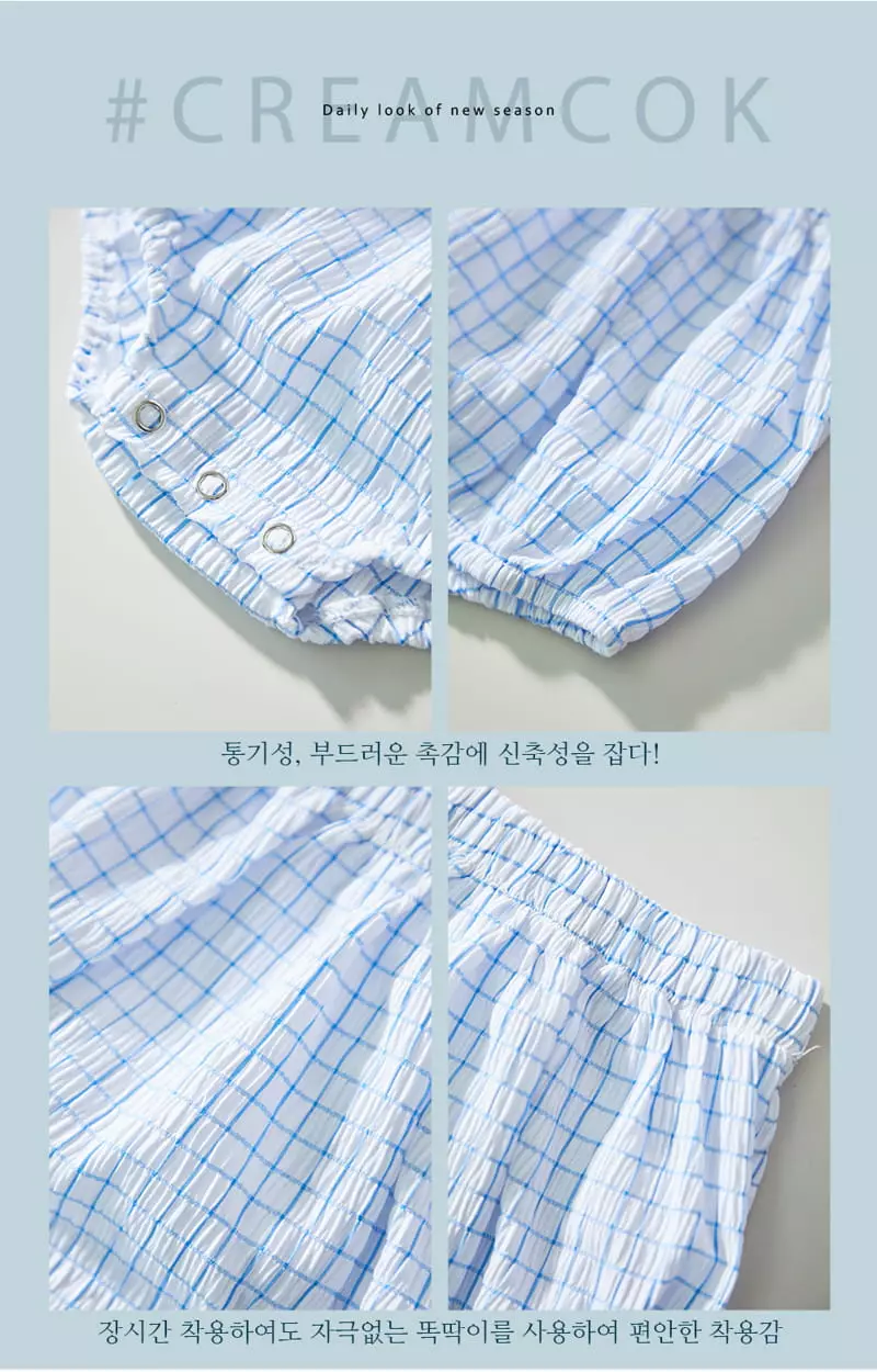 Creamcok - Korean Baby Fashion - #babyboutique - Bebe Check Cooling Bloomer - 4