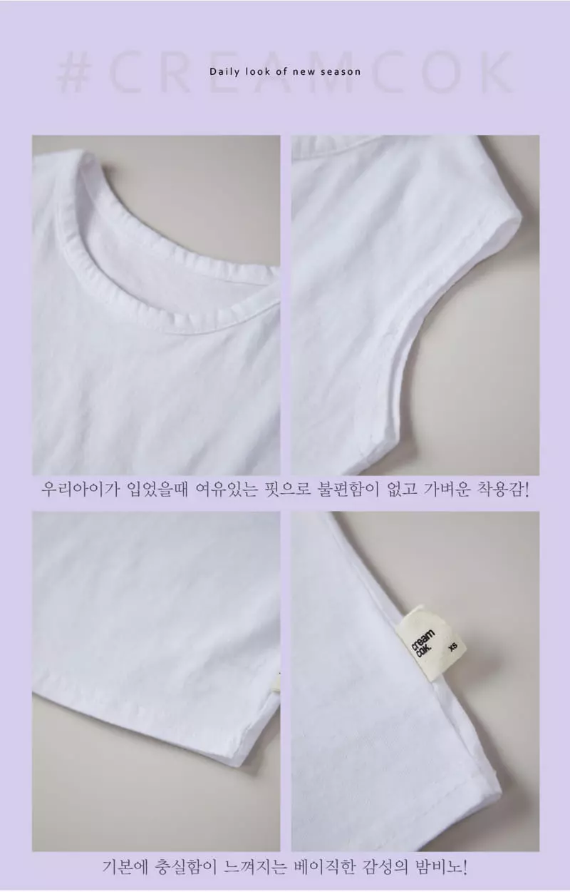 Creamcok - Korean Baby Fashion - #babyboutique - Bebe Bambino Sleeveless - 4