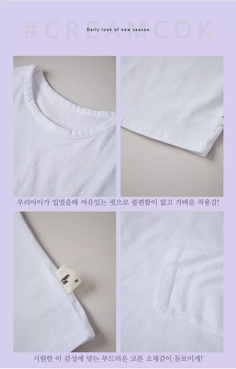 Creamcok - Korean Baby Fashion - #babyboutiqueclothing - Bebe Bambino Long Sleeves Tee - 4