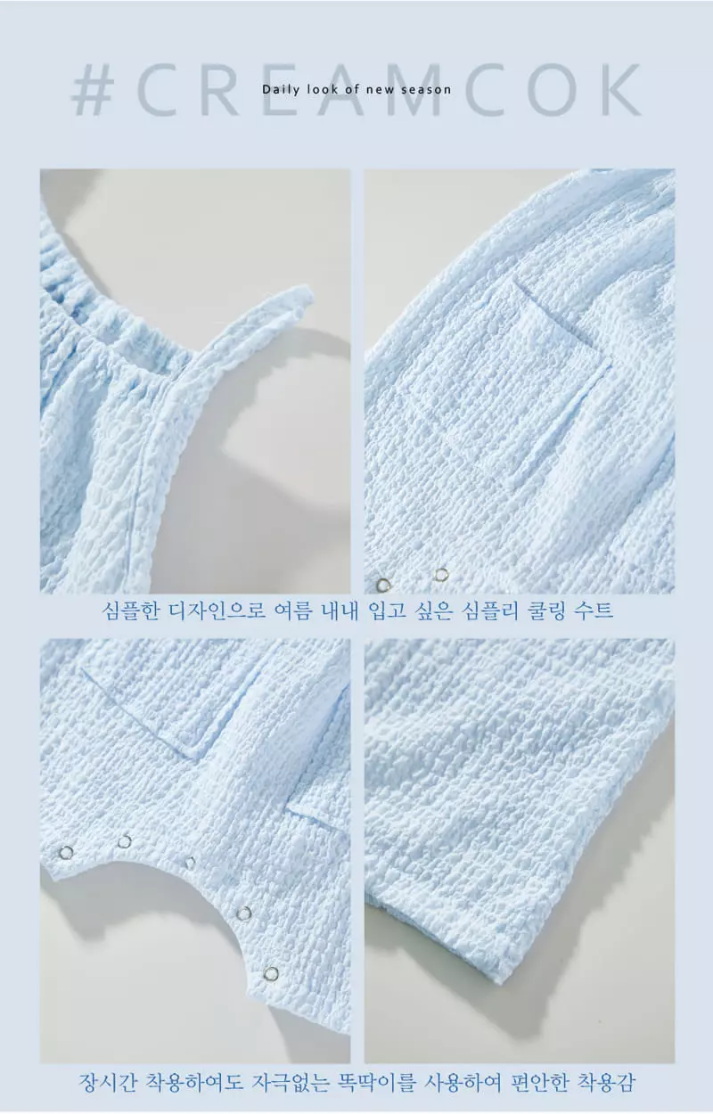 Creamcok - Korean Baby Fashion - #babyclothing - Bebe Simply Cooling Bodysuit - 4