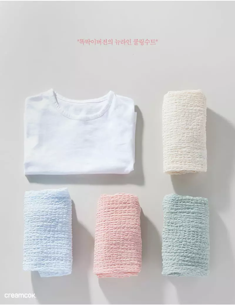 Creamcok - Korean Baby Fashion - #babyfever - Bebe Simply Cooling Bodysuit - 5