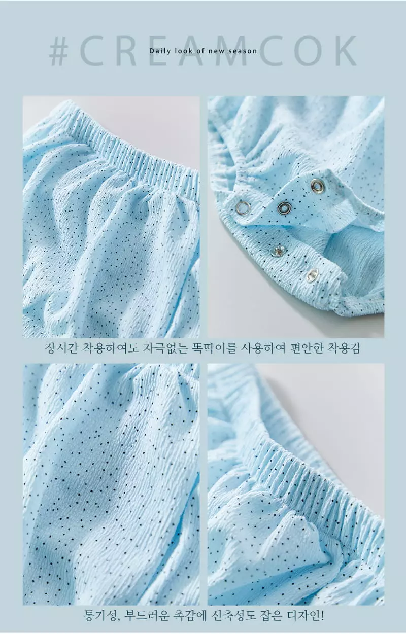 Creamcok - Korean Baby Fashion - #babyfashion - Bebe Dot Cooling Bloomer - 4