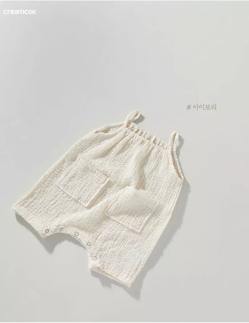 Creamcok - Korean Baby Fashion - #babygirlfashion - Bebe Simply Cooling Bodysuit - 6