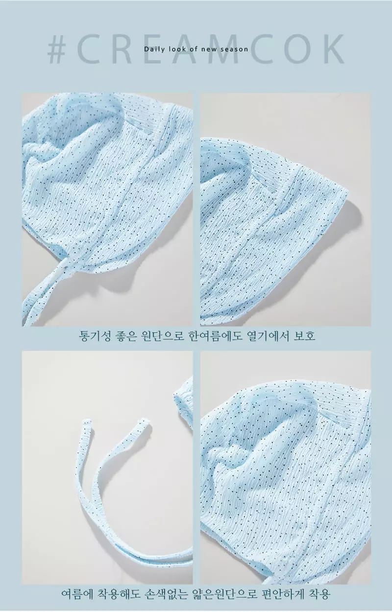 Creamcok - Korean Baby Fashion - #babyfever - Bebe Dot Coolinh Bonnet - 4