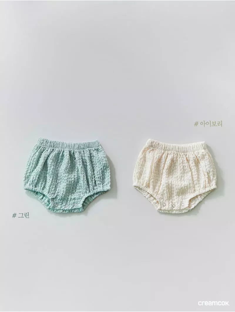Creamcok - Korean Baby Fashion - #babywear - Bebe Simply Cooling Bloomer - 2