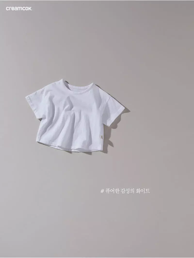 Creamcok - Korean Baby Fashion - #onlinebabyshop - Bebe Bambino Short Sleeves Tee - 2