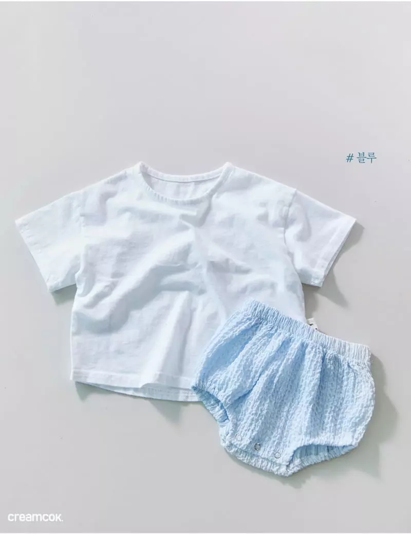 Creamcok - Korean Baby Fashion - #smilingbaby - Bebe Simply Cooling Bloomer - 5