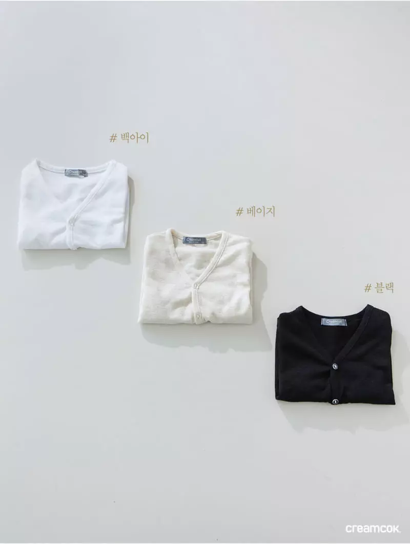 Creamcok - Korean Children Fashion - #Kfashion4kids - Hot Summer Cardigan - 2