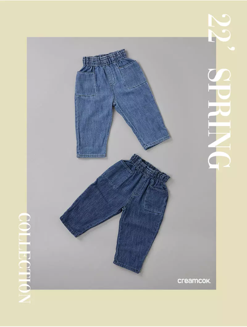 Creamcok - Korean Children Fashion - #fashionkids - Hip Balloon Jeans