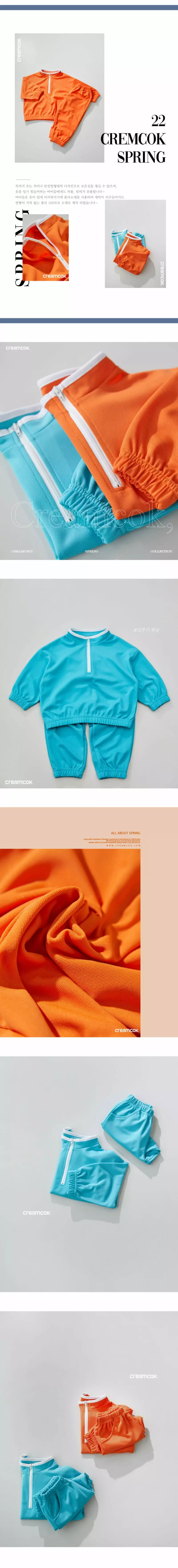 Creamcok - Korean Children Fashion - #kidsshorts - Holly Anorak Top Bottom Set - 3