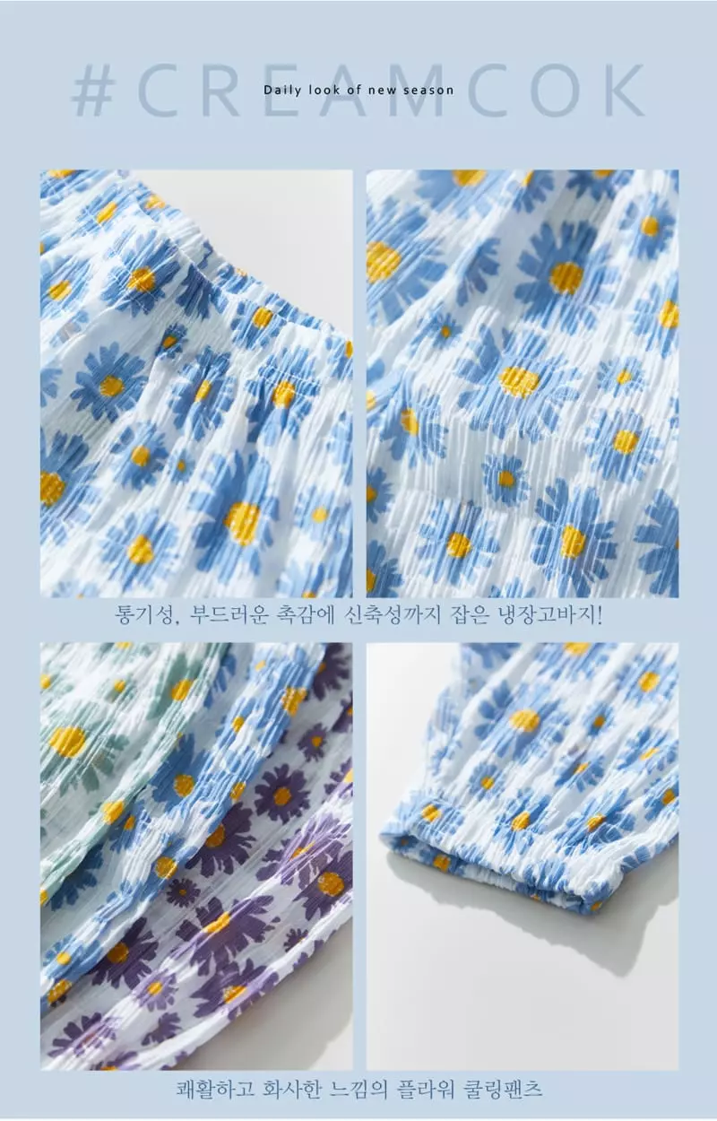 Creamcok - Korean Children Fashion - #fashionkids - Flower Cooling Capri Pants - 4